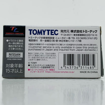 [Used] 1/64 LV-N63d Nissan Terrano R3M with Options (Gray) "Tomica Limited Vintage NEO" [311485] [Figure]
