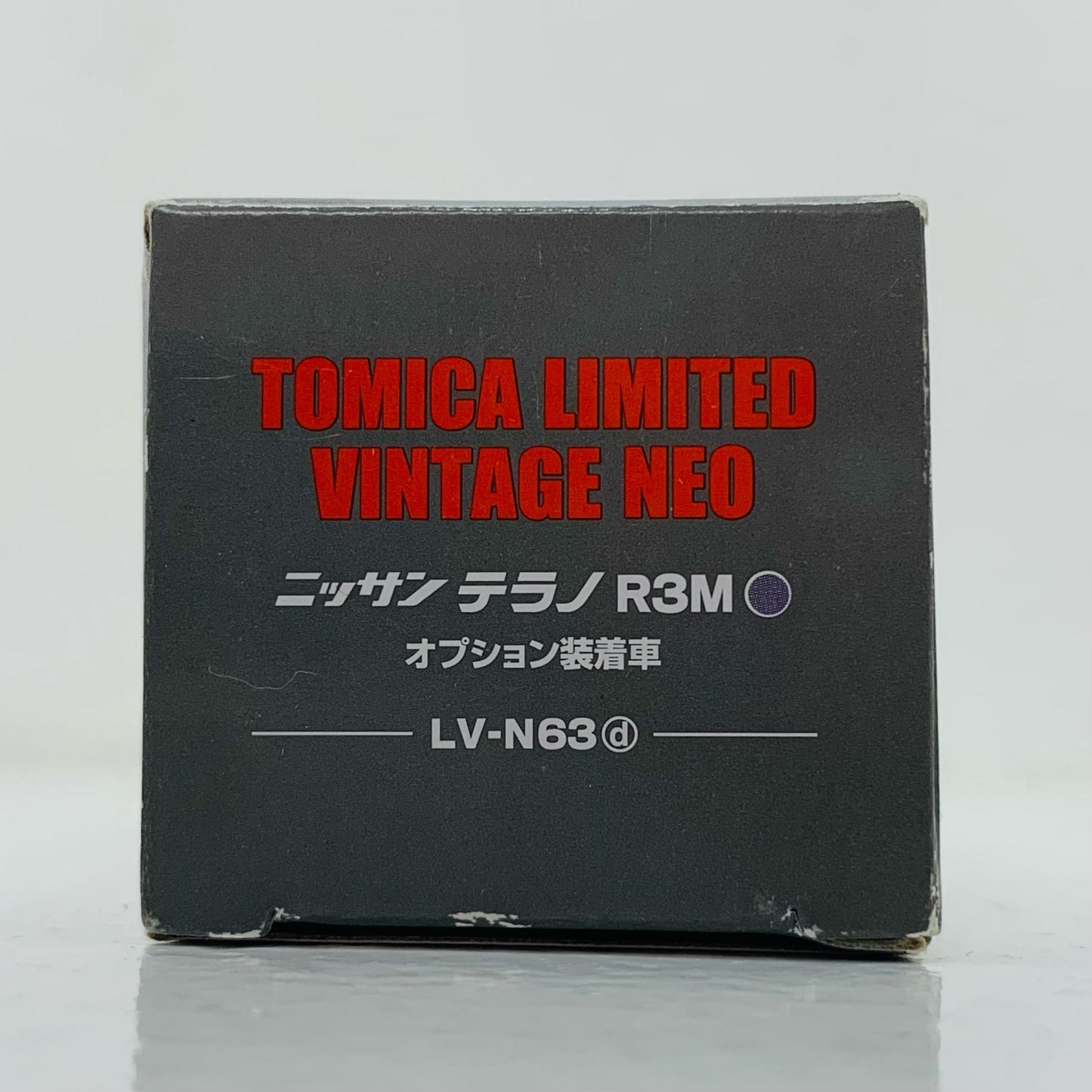 [Used] 1/64 LV-N63d Nissan Terrano R3M with Options (Gray) "Tomica Limited Vintage NEO" [311485] [Figure]