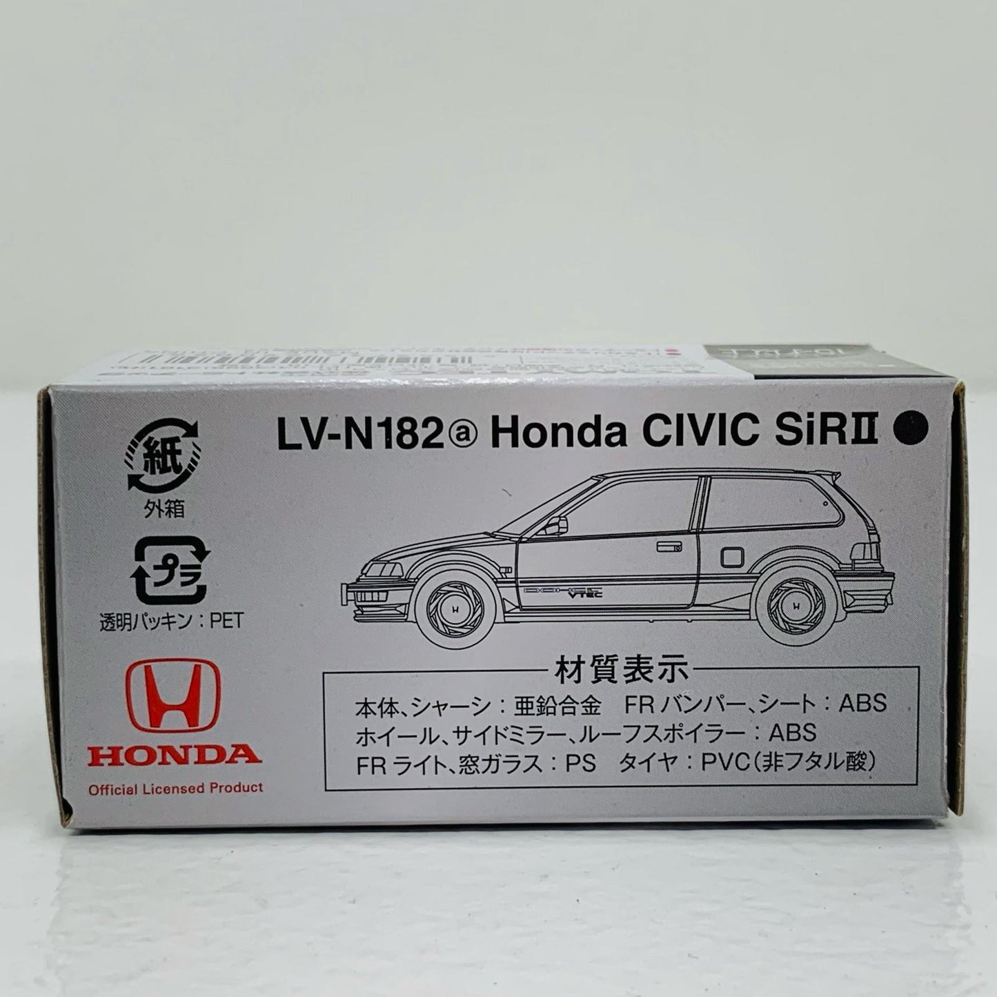 【中古】 1/64 LV-N182a Honda シビック SiR-II(グリーン) 「トミカリミテッドヴィンテージNEO」 [290056]