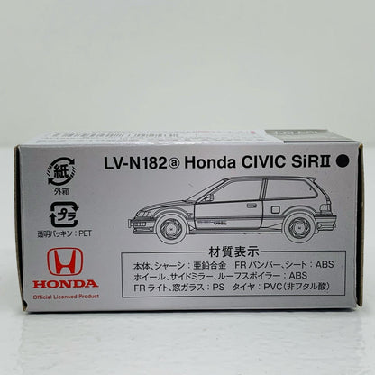 【中古】 1/64 LV-N182a Honda シビック SiR-II(グリーン) 「トミカリミテッドヴィンテージNEO」 [290056]