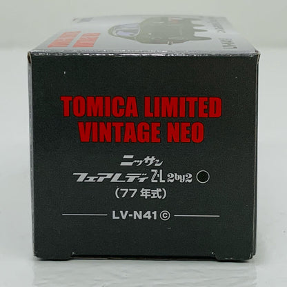 【中古】 1/64 LV-N41c 日産フェアレディZ-L2by2(緑) 「トミカリミテッドヴィンテージNEO」 [306986]