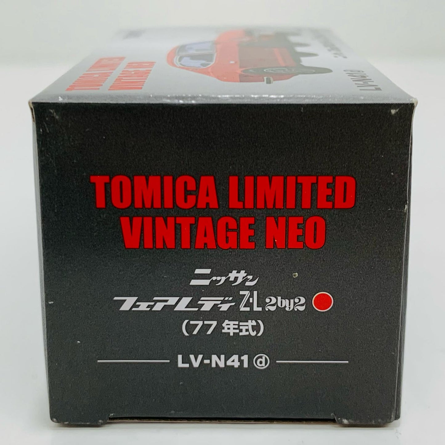 【中古】 1/64 LV-N41d 日産フェアレディZ-L2by2(ワイン) 「トミカリミテッドヴィンテージNEO」 [306979]