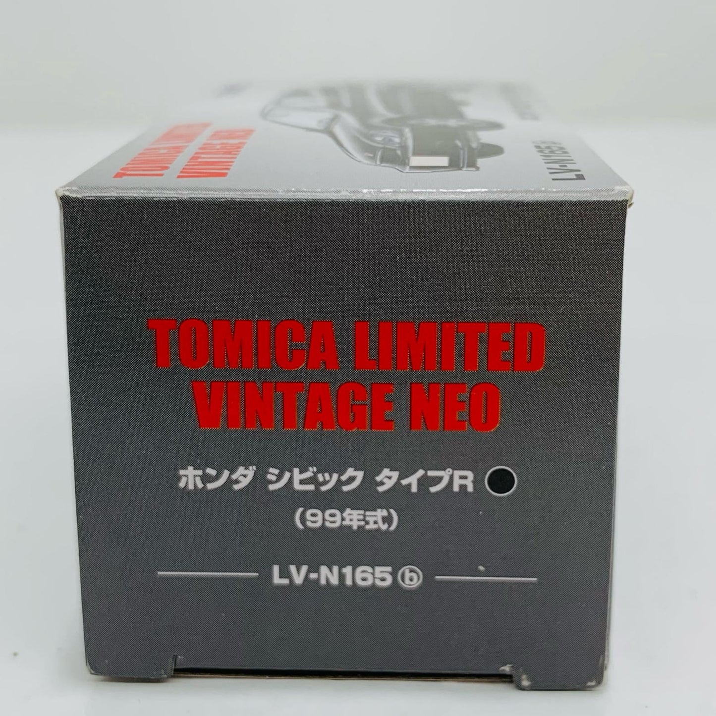 【中古】 1/64 LV-N165b ホンダ シビックタイプR 99年(ブラック) 「トミカリミテッドヴィンテージNEO」 [285779]