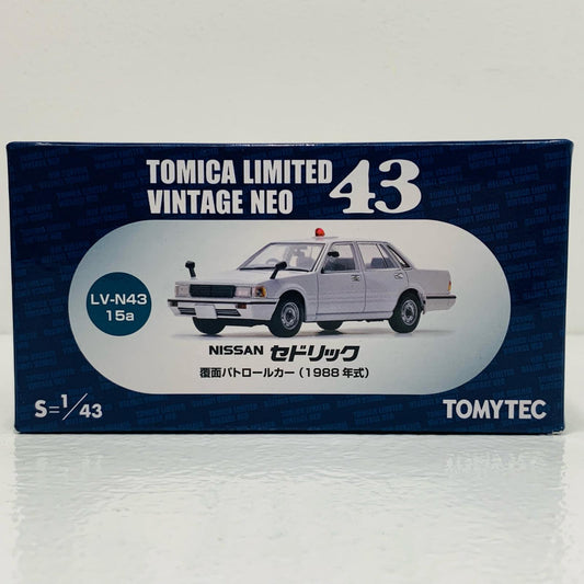 【中古】 1/43 LV-N43-15a 日産セドリック 覆面パトロールカー(ホワイト) 「トミカリミテッドヴィンテージNEO」 [281085]
