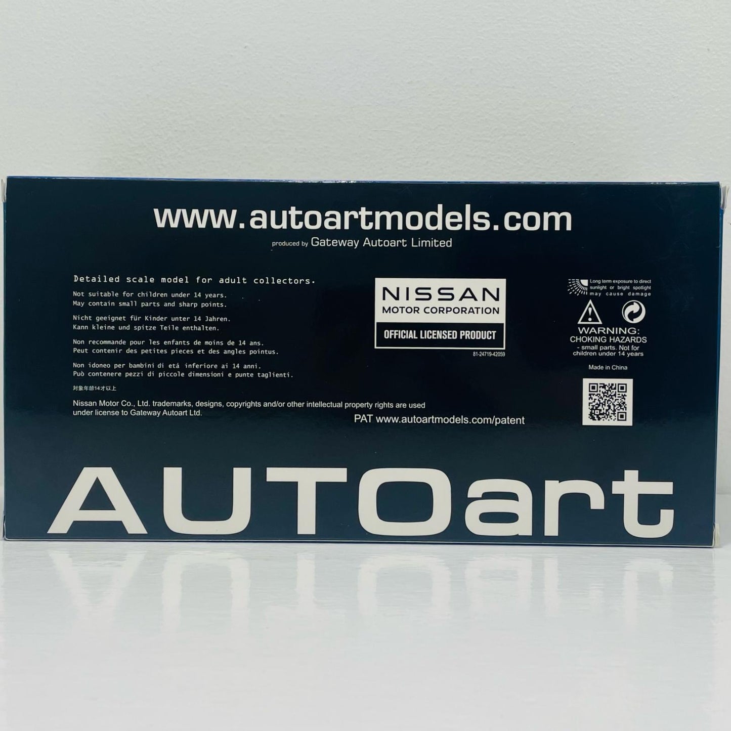 1/18 日産 GT-R (R35) ニスモ スペシャルエディション(バイブラントレッド) 「オートアート・コンポジットモデルシリーズ」 [77502]