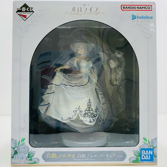 【中古】 白銀ノエル賞/『白銀ノエル』フィギュア「WeddingDressStyle/一番くじホロライブ」【フィギュア】