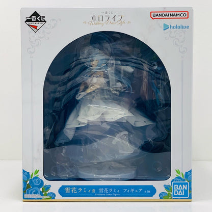【中古】 雪花ラミィ賞/『雪花ラミィ』フィギュア「WeddingDressStyle/一番くじホロライブ」【フィギュア】