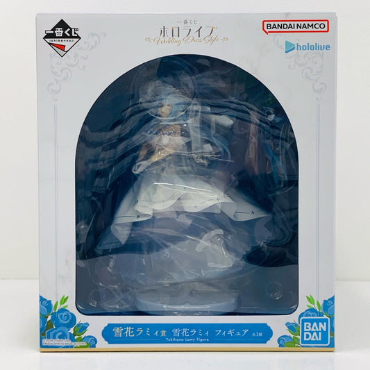 【中古】 雪花ラミィ賞/『雪花ラミィ』フィギュア「WeddingDressStyle/一番くじホロライブ」【フィギュア】