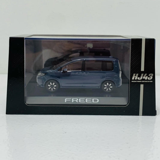 【中古】 1/43 ホンダ フリード(シーベッドブルーパール) [HJ431009SB]