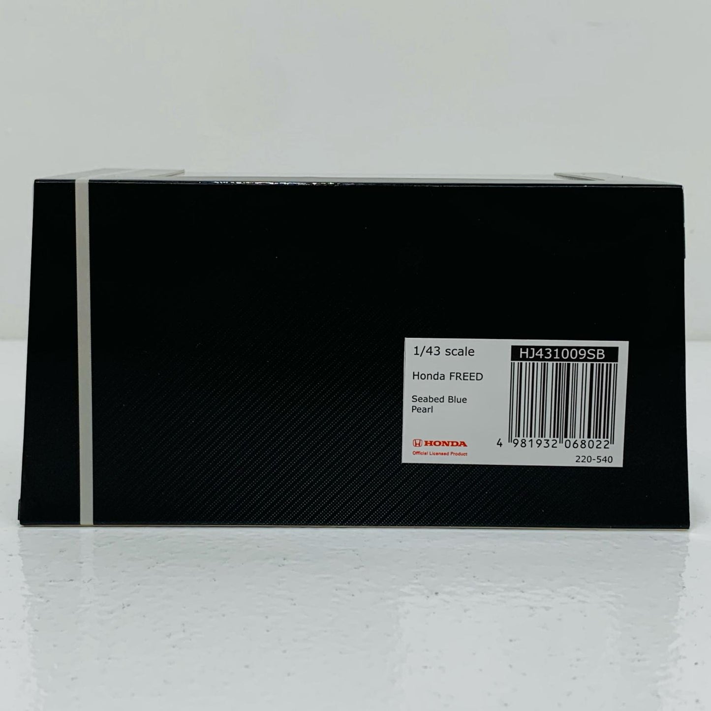 【中古】 1/43 ホンダ フリード(シーベッドブルーパール) [HJ431009SB]