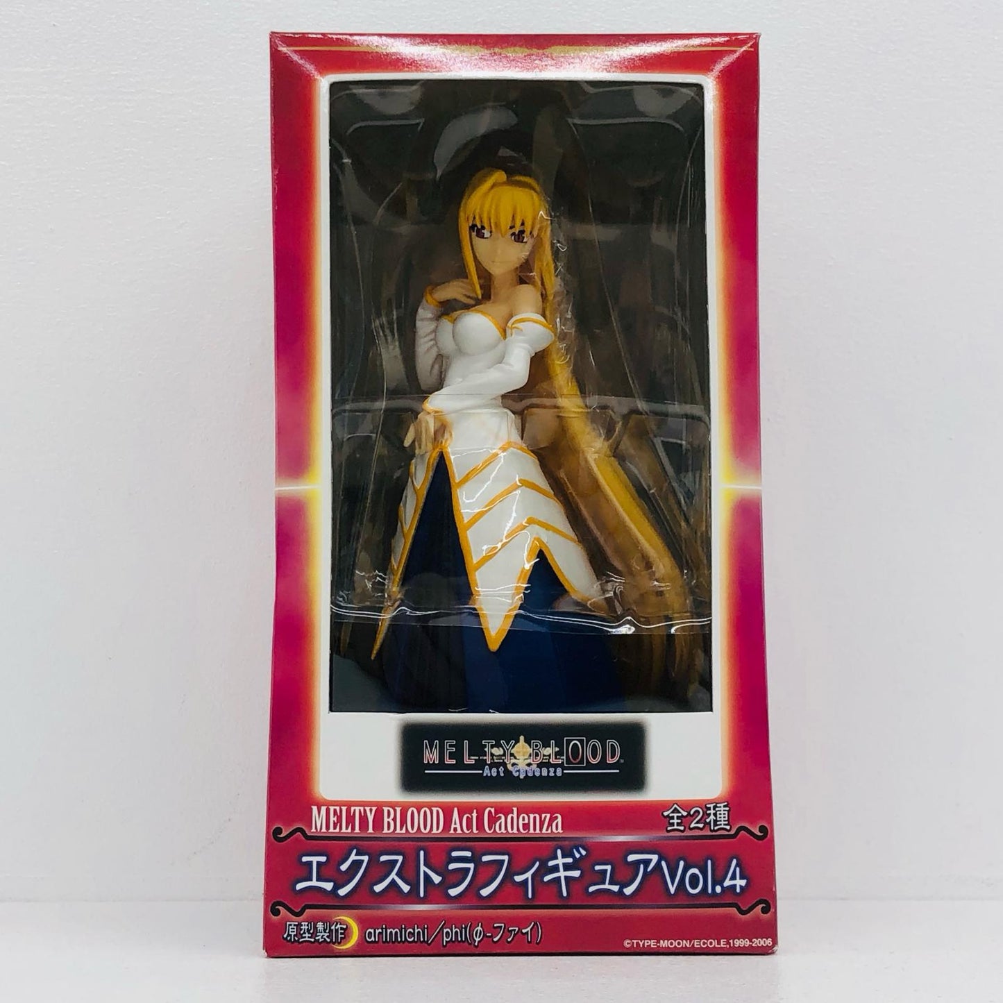 【中古】 MELTYBLOOD フィギュア アルクェイド・ブリュンスタッド エクストラフィギュア【フィギュア】【加古川物流】