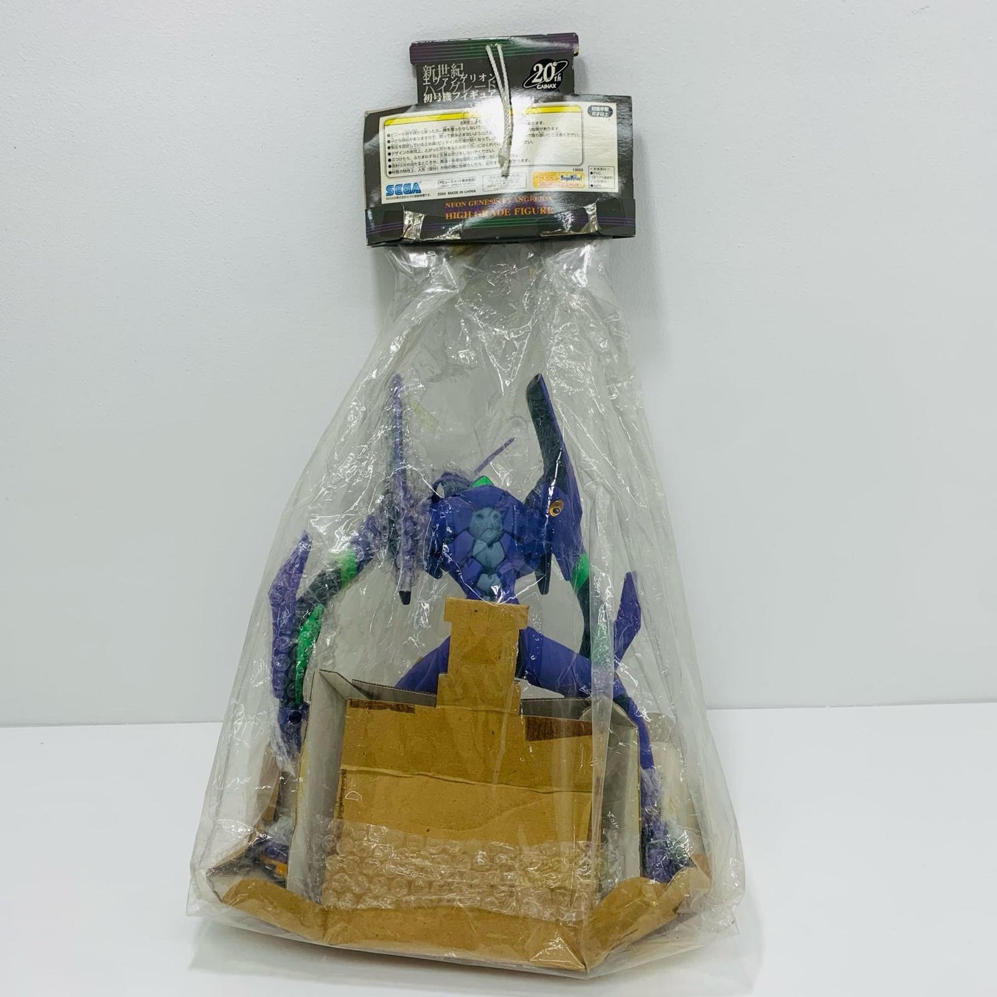 【中古】 初号機「新世紀エヴァンゲリオン」ハイグレード初号機フィギュア【フィギュア】