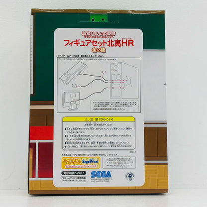 【中古】 涼宮ハルヒ フィギュア 涼宮ハルヒ【フィギュア】【加古川物流】