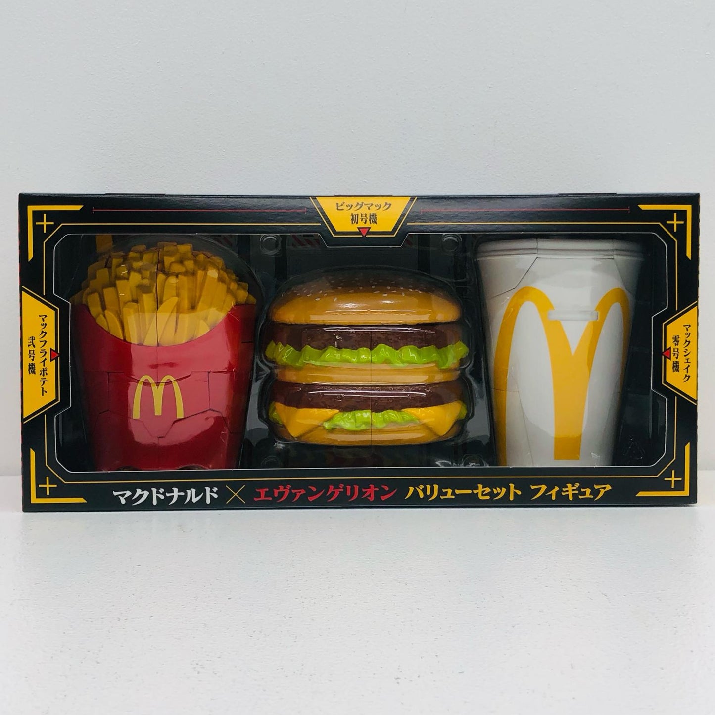 ビッグマック初号機＆マックフライポテト弐号機＆マックシェイク零号機「マクドナルド×エヴァンゲリオン」バリューセットフィギュア【フィギュア】
