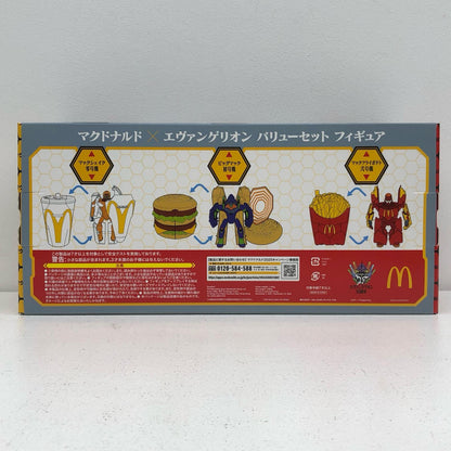 ビッグマック初号機＆マックフライポテト弐号機＆マックシェイク零号機「マクドナルド×エヴァンゲリオン」バリューセットフィギュア【フィギュア】