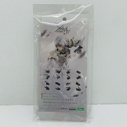 Exhand Unit [Male A] "Megalomaria M.S.G Modeling Support Goods" [CX027]