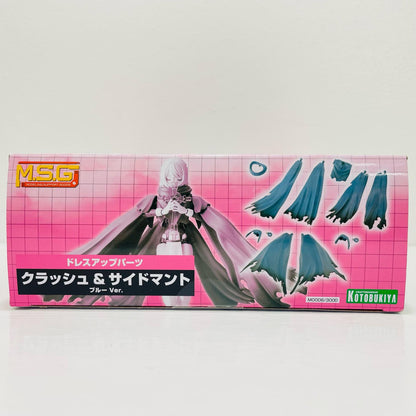 Dress-up Parts Crash & Side Mantle Blue Ver. "M.S.G Modeling Support Goods"