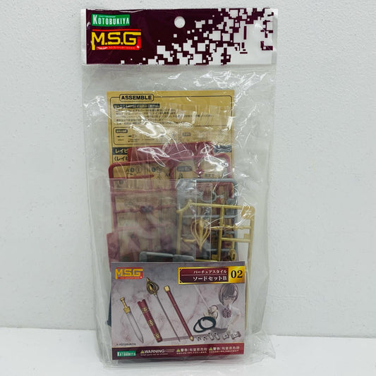 【中古】 バーチュアスタイル02 ソードセットB 「M.S.Gモデリングサポートグッズ」 [GE002]