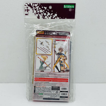 【中古】 バーチュアスタイル03 ポールウェポンセット 「M.S.Gモデリングサポートグッズ」 [GE003]