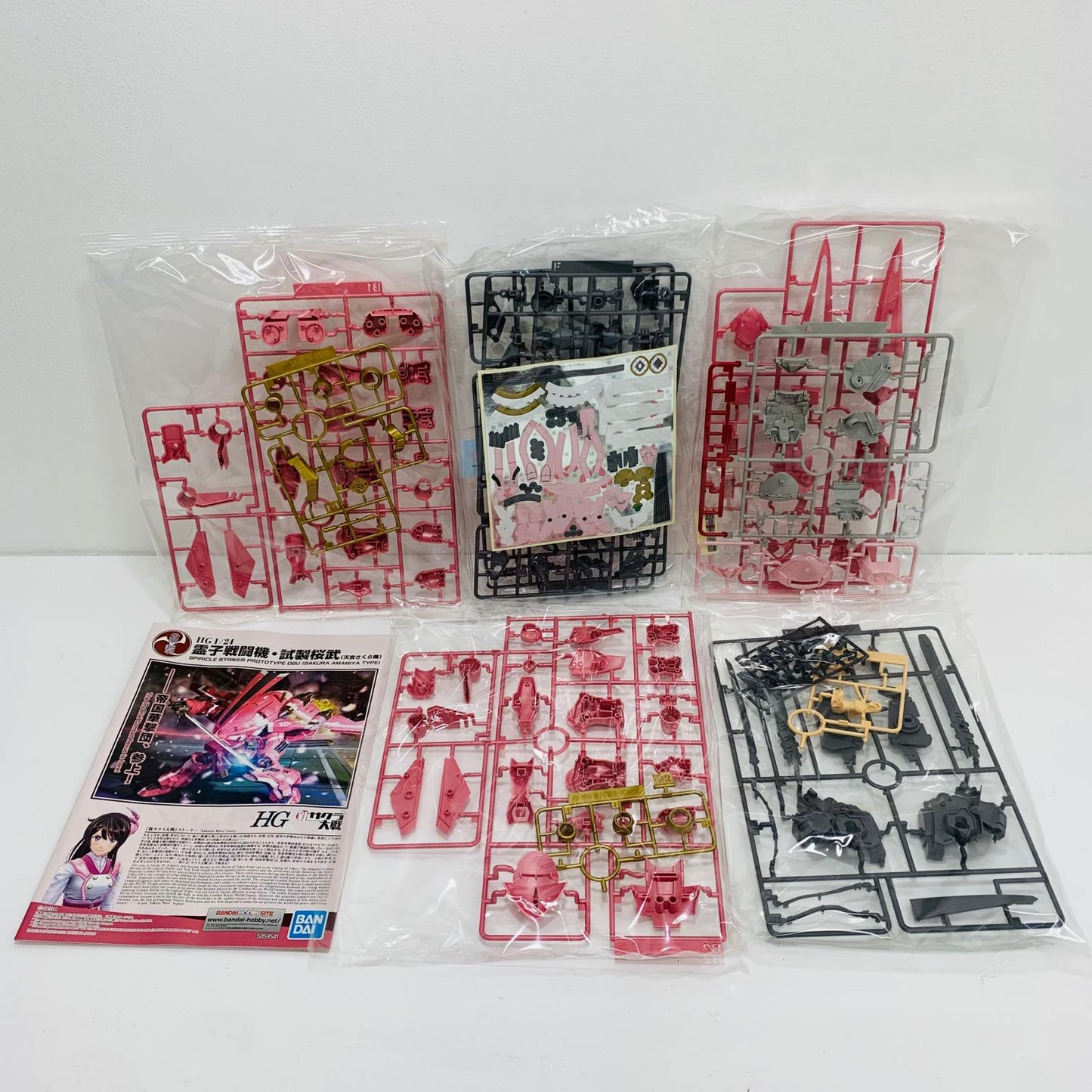 プラモデル 1/24 HG 霊子戦闘機・試製桜武 天宮さくら機 「新サクラ大戦」 [5059541] HG 霊子戦闘機・試製桜武 天宮さくら機 '1/24 5059541