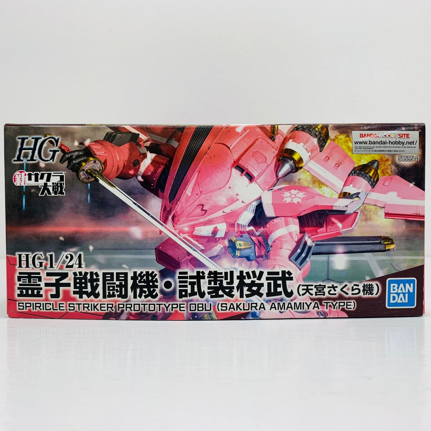 プラモデル 1/24 HG 霊子戦闘機・試製桜武 天宮さくら機 「新サクラ大戦」 [5059541] HG 霊子戦闘機・試製桜武 天宮さくら機 '1/24 5059541