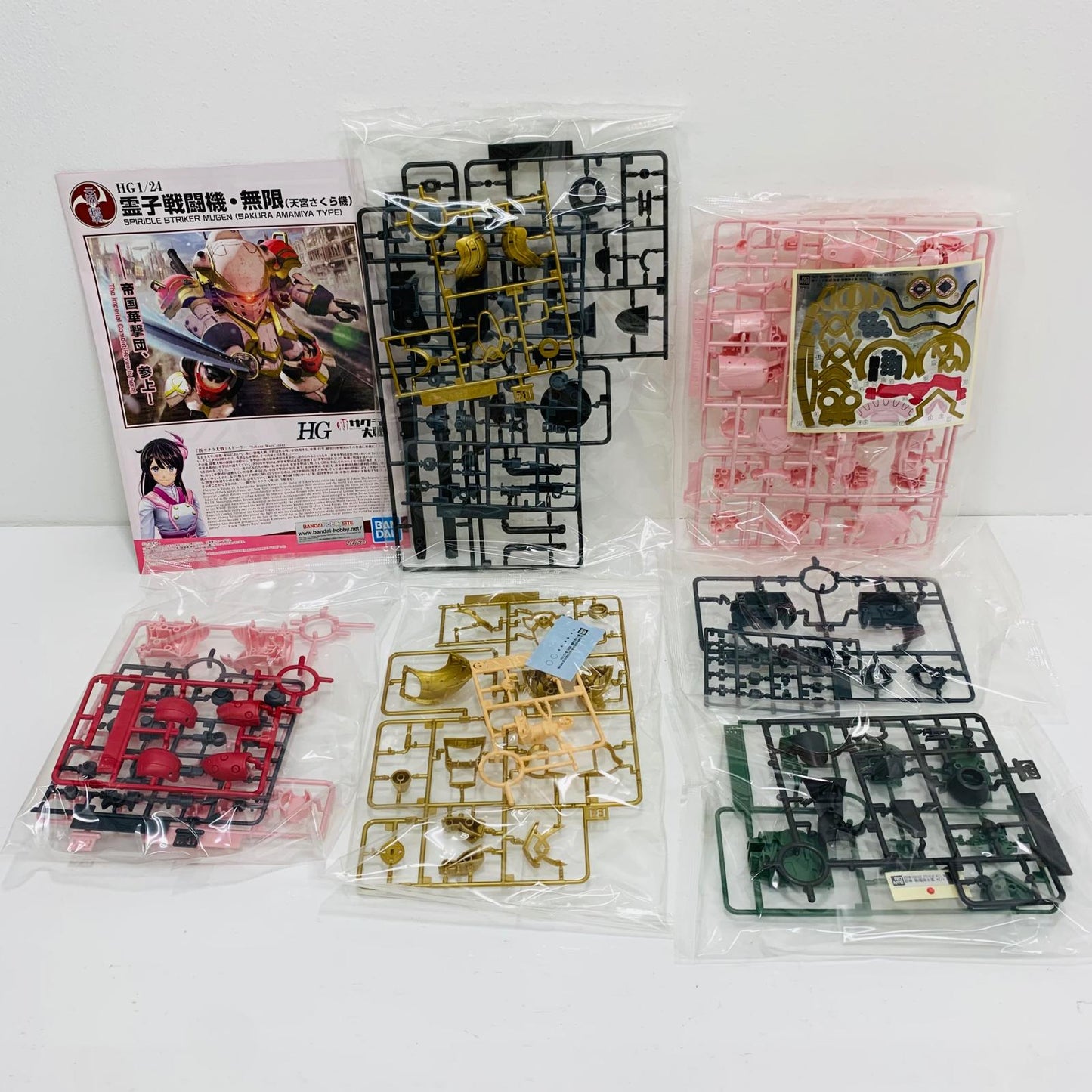 プラモデル 1/24 HG 霊子戦闘機・無限 天宮さくら機 「新サクラ大戦」 [5059539] HG 霊子戦闘機・無限 天宮さくら機 '1/24 5059539