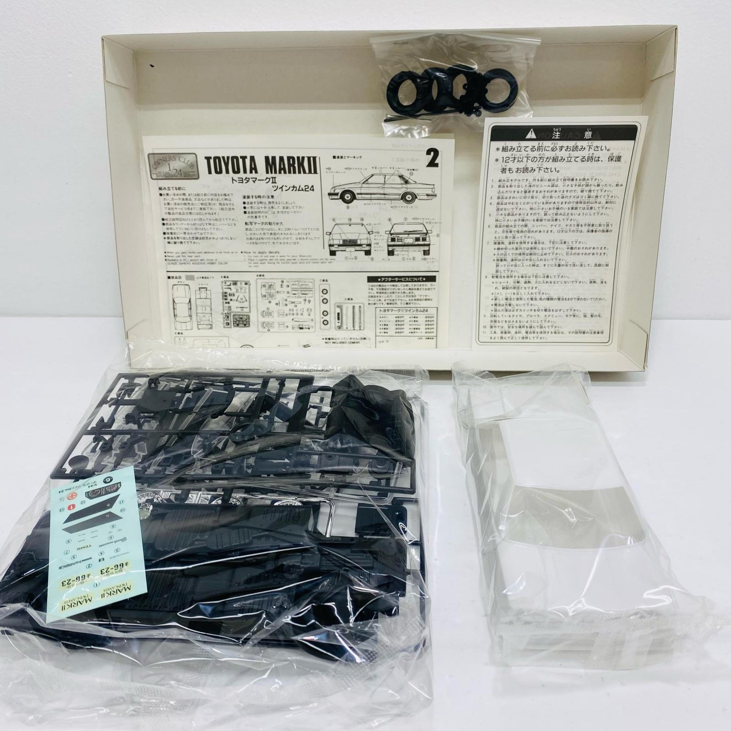 【Used】 1/24 '84 Mark II Twincam "Owner's Club No.02"