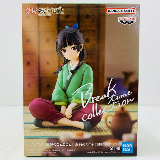 【中古】 猫猫-Breaktimecollectionvol.1「薬屋のひとりごと」 薬屋のひとりごと フィギュア 猫猫 Break time collection vol.1 2773510【フィギュア】【飾磨店】