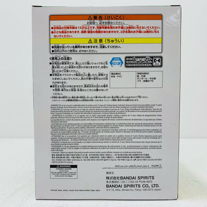 【中古】 猫猫-Breaktimecollectionvol.1「薬屋のひとりごと」 薬屋のひとりごと フィギュア 猫猫 Break time collection vol.1 2773510【フィギュア】【飾磨店】