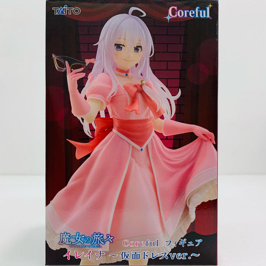 【中古】 イレイナ～仮面ドレスver.～Corefulフィギュア「魔女の旅々」【フィギュア】【飾磨店】