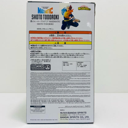 【中古】 轟焦凍-MAXIMATIC""SHOTOTODOROKI""「僕のヒーローアカデミア」【フィギュア】