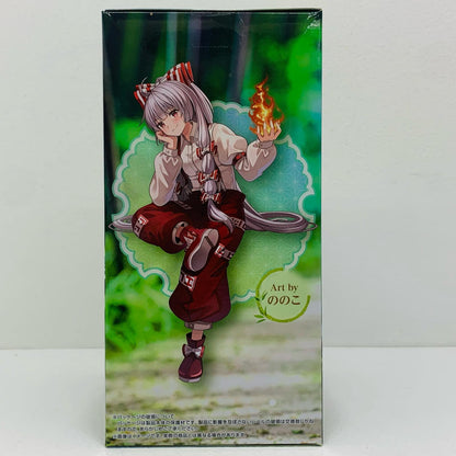 【中古】 藤原妹紅-ぬーどるストッパーフィギュア「東方Project」 東方Project フィギュア 藤原妹紅 ぬーどるストッパー AMUPRZ19171【フィギュア】【飾磨店】