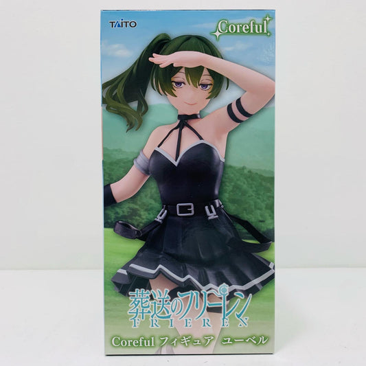 【中古】 ユーベル-Corefulフィギュア「葬送のフリーレン」【フィギュア】【飾磨店】