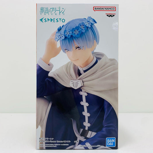 【中古】 ヒンメル-FlowerCrown-ESPRESTO「葬送のフリーレン」【フィギュア】