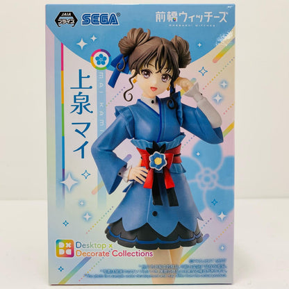 【中古】 上泉マイ-Desktop×DecorateCollections「前橋ウィッチーズ」【フィギュア】