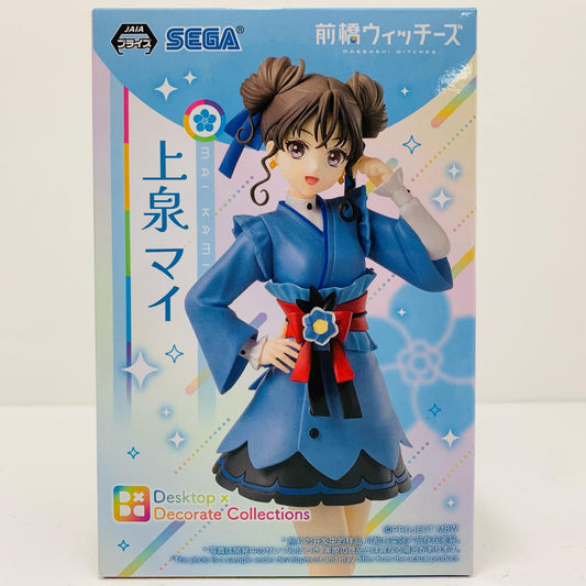 【中古】 上泉マイ-Desktop×DecorateCollections「前橋ウィッチーズ」【フィギュア】