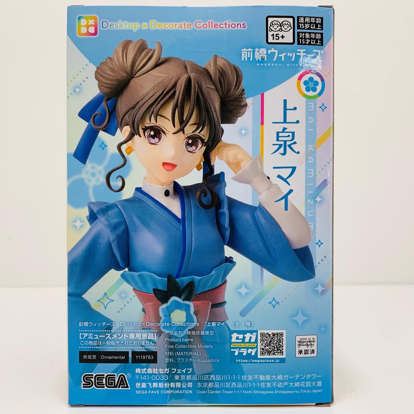 【中古】 上泉マイ-Desktop×DecorateCollections「前橋ウィッチーズ」【フィギュア】