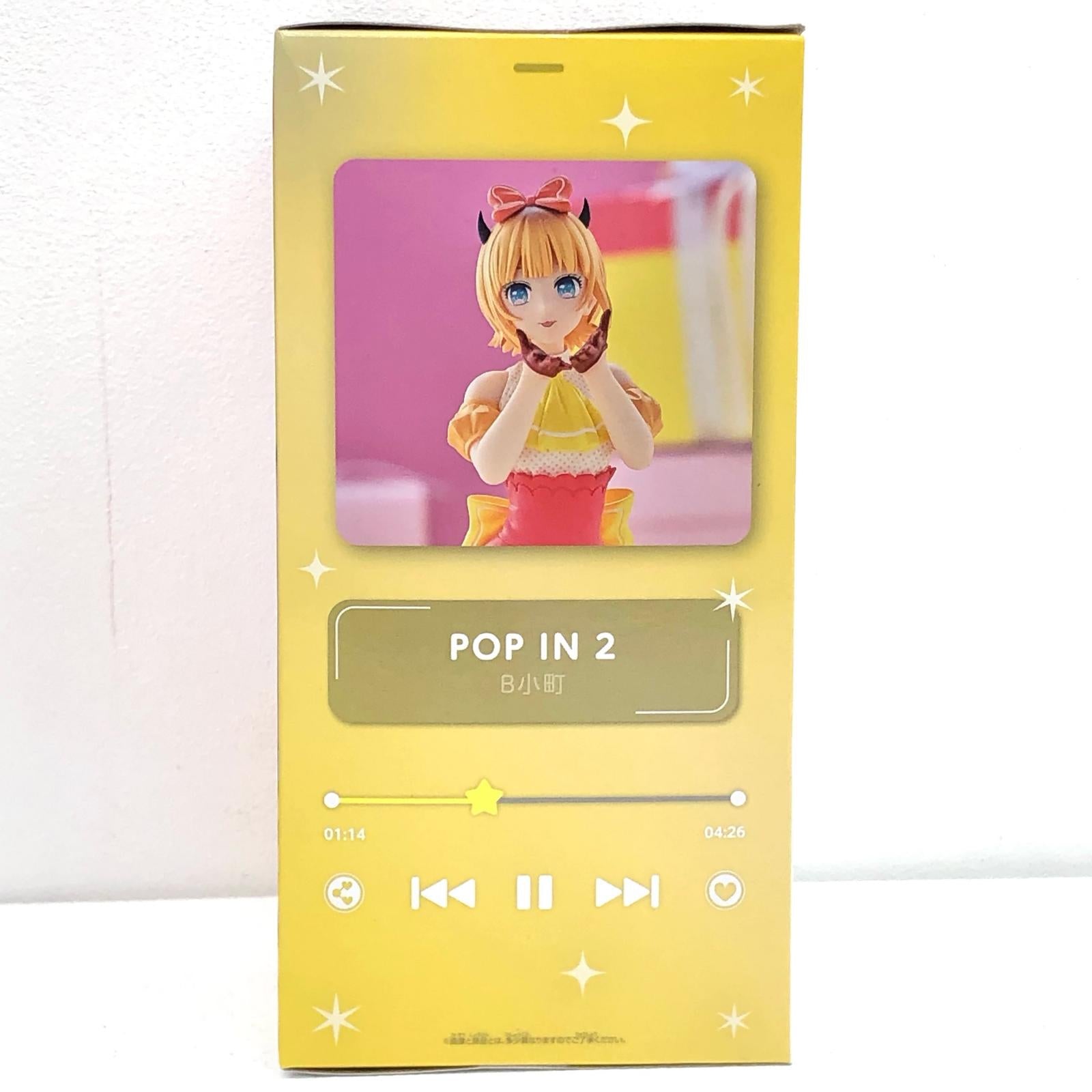中古】 MEMちょフィギュア『POPIN2』ver.「推しの子」【フィギュア
