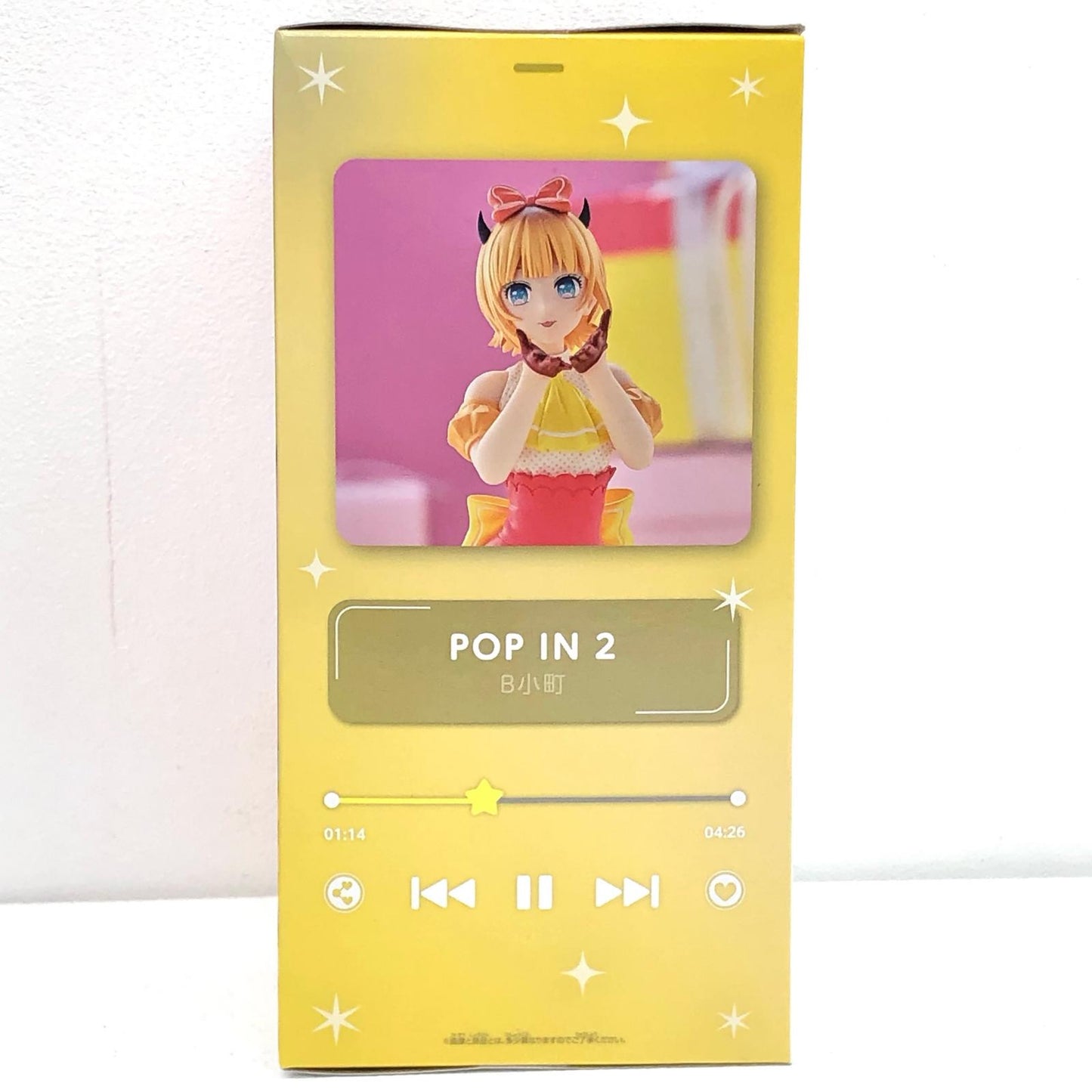 【中古】 MEMちょフィギュア『POPIN2』ver.「推しの子」【フィギュア】