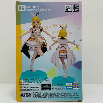【中古】 ステージのセカイの鏡音リン-Desktop×DecorateCollections「プロジェクトセカイカラフルステージ！feat.初音ミク」【フィギュア】