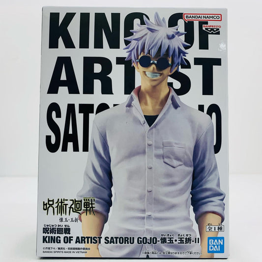 【中古】 五条悟-懐玉・玉折-2-KINGOFARTIST「呪術廻戦」【フィギュア】