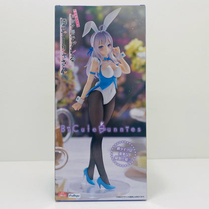 フィギュア アーリャ-BiCuteBunniesFigure「時々ボソッとロシア語でデレる隣のアーリャさん」 アーリャ BiCute Bunnies AMUPRZ19185【フィギュア】【加古川物流】