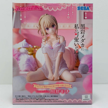 【中古】 川井モナ-Yumemirize「黒岩メダカに私の可愛いが通じない」【フィギュア】