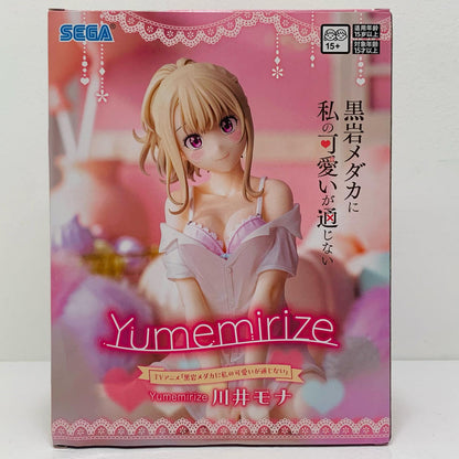 【中古】 川井モナ-Yumemirize「黒岩メダカに私の可愛いが通じない」【フィギュア】