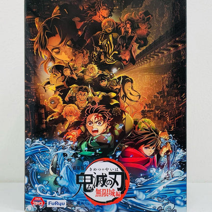 【中古】 煉獄杏寿郎・戦闘Ver.ぬーどるストッパーフィギュア「鬼滅の刃」【フィギュア】【飾磨店】