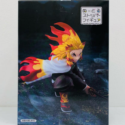 【中古】 煉獄杏寿郎・戦闘Ver.ぬーどるストッパーフィギュア「鬼滅の刃」【フィギュア】【飾磨店】