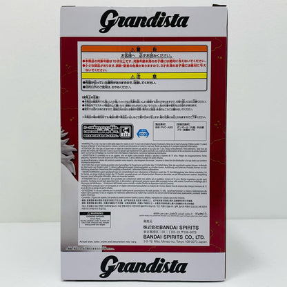 【中古】 煉獄杏寿郎-Grandista-RENGOKUKYOJURO-「鬼滅の刃」【フィギュア】
