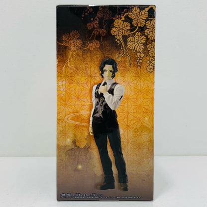 【中古】 鬼舞辻無惨フィギュア-鬼ノ装-拾参の型「鬼滅の刃」【フィギュア】