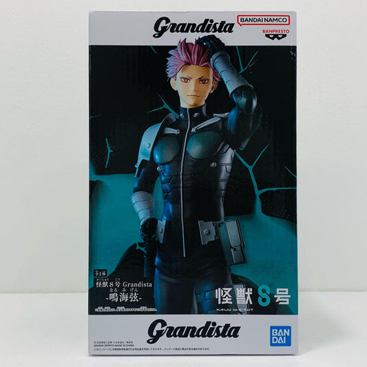 【中古】 鳴海弦-Grandista「怪獣8号」【フィギュア】