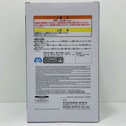【中古】 鳴海弦-Grandista「怪獣8号」【フィギュア】
